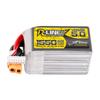 Leoshi ACE Gold Brick Series 1400mAh 6S 150C LiPo Battery