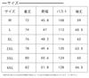 FHLHY Chesterfield Wool Business Winter Cold and Windproof Men's Coat, Thick, Autumn/Winter Jacket, Men's Coat,