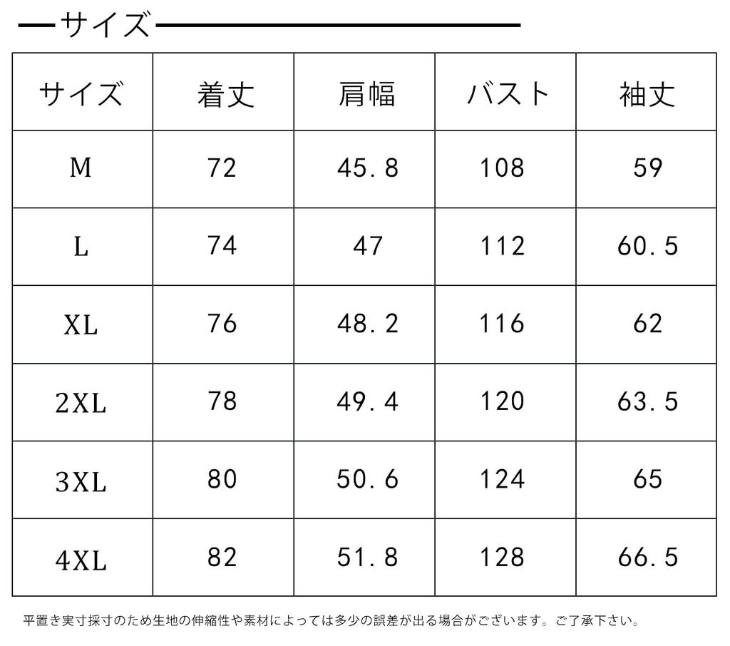 FHLHY Chesterfield Wool Business Winter Cold and Windproof Men's Coat, Thick, Autumn/Winter Jacket, Men's Coat,