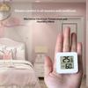 Mini LCD Digital Thermometer Hygrometer Easy Read LCD Display Indoor Humidity Temperature Monitor for Study Room Dorm