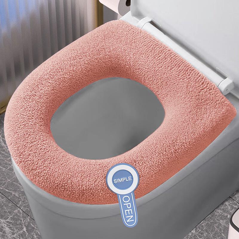 PooLove Thickened Universal Toilet Seat Cushion