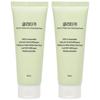 Salitika Sunscreen Cleansing Triple Care Cleansing Foam Large Size, 150ml, 2 Pcs
