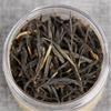Organic Yunnan Dian Hong Black Tea Loose Leaf Premium Gongfu Red Tea for Adults