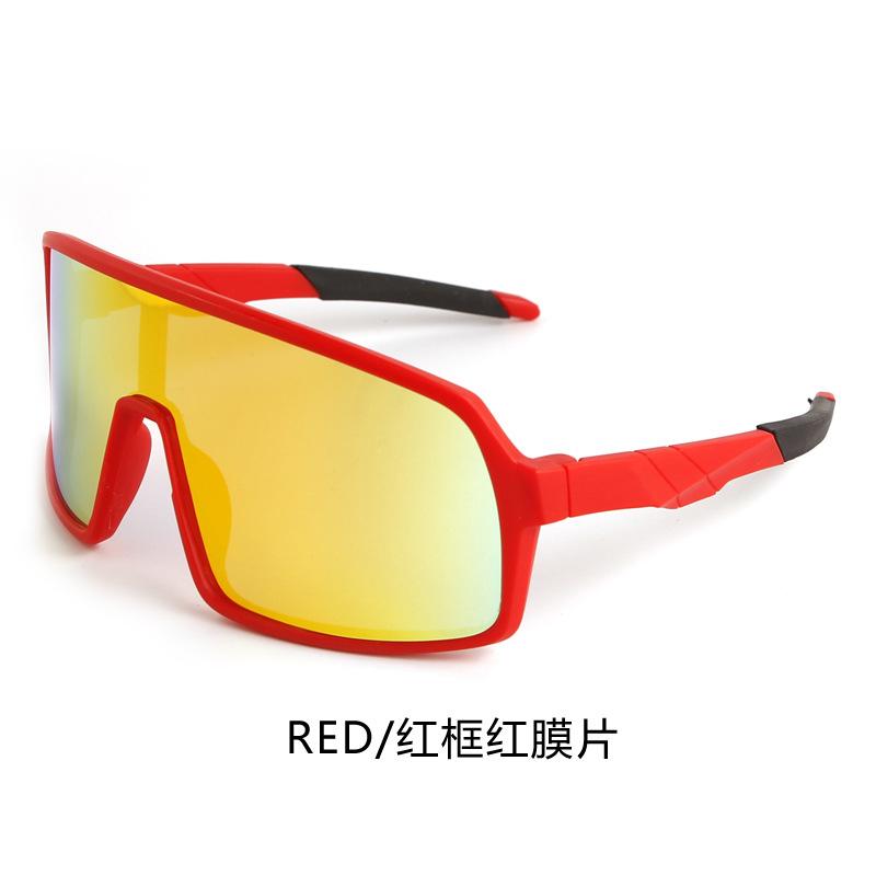 New bicycle riding sunglasses boys and girls sports children's sunglasses windproof goggles