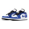 New Jordan 1 Low Game Royal GS 553560-124