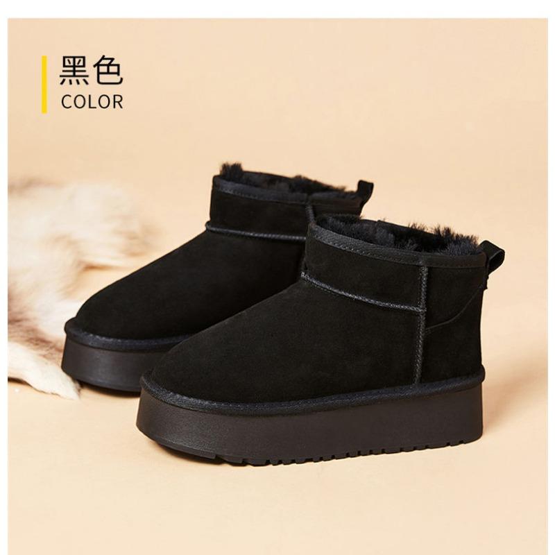 

Толстоподошвенные удобные женские новые зимние универсальные низкие толстый бархат нескользящие и износостойкие студенческие женские сноубутсы 36 чёрный