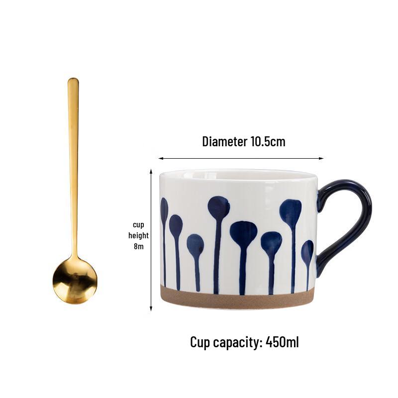 Retro Ceramic Mug with Spoon