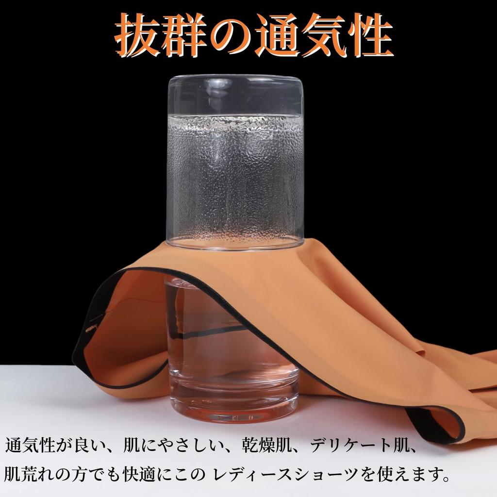 IKNIYO Seamless Seamless Gentle on the and Soft of Women's Panties, Underwear, Skin, Breathable, Stretchy, Quick-Drying, Antibacterial, Comfortable,