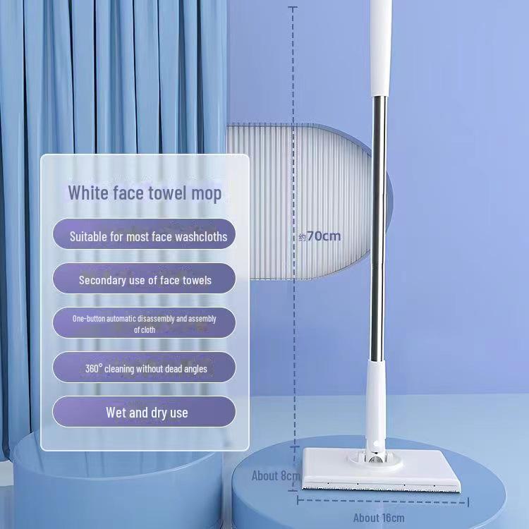 

Міні-затискач для швабри: Багаторазовий рушник без рук для легкого прибирання в домі 70cm, Small mop [without cloth] білий