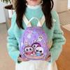 School Bag New Bag Cute Cartoon Mini Backpack Small Class Male and Female Treasure Snack Small School Bag