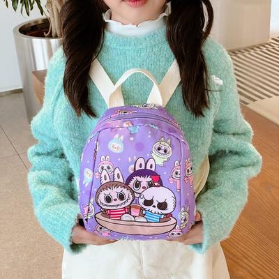 School Bag New Bag Cute Cartoon Mini Backpack Small Class Male and Female Treasure Snack Small School Bag