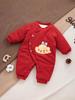 Infant Winter Festive Cotton Jumpsuit - Thick Padded for Full Month