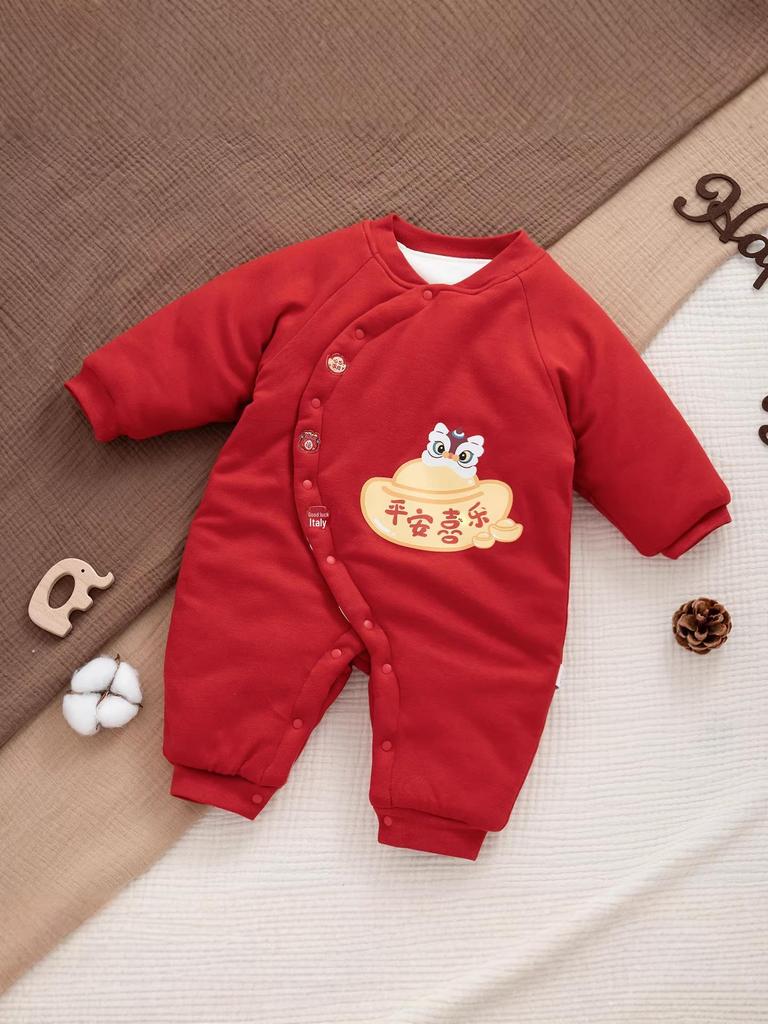 Festlicher Baumwoll-Strampler für Babys im Winter - Dick gepolstert für den ersten Monat