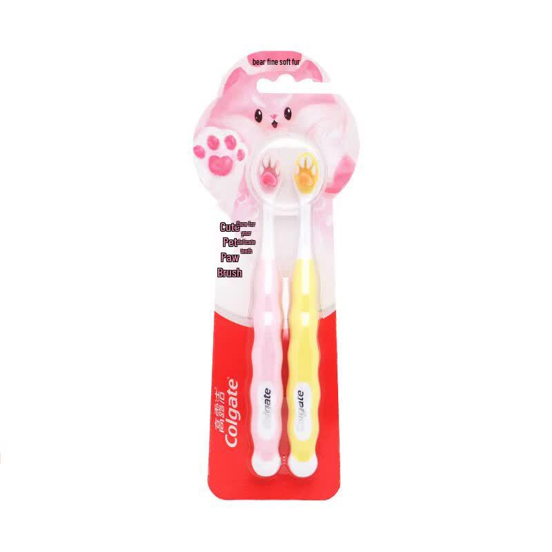 Colgate Kids Cute Pet Paw Toothbrush Double Pack