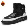 Fashion Fur Lined Platforme Yellow Trainers Casual Luxury Designer Shoes Man Sneakers Beige Sport Tnis Tenni Classic Practice Funny