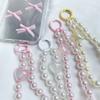 INS Charm Jewelry Pearl Lanyard Bracelet Phone Pendant Keychain for Bag Cellphone Strap Keyring Hanging Chain Buckle