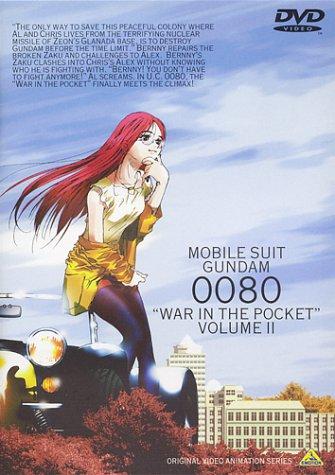 

Mobile Suits Gundam 0080 War in the Pocket vol.2 (DVD)