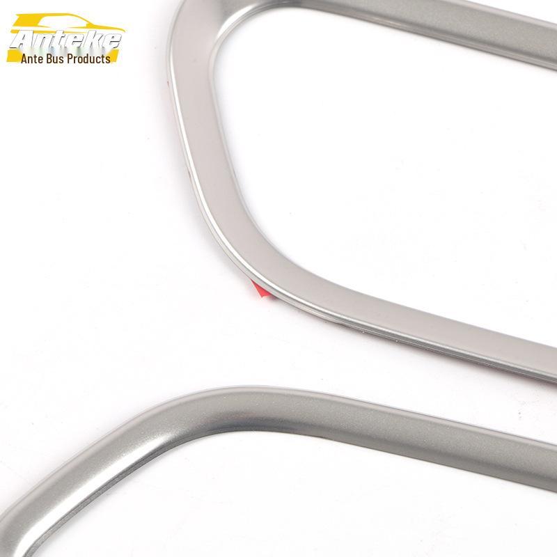 Aion S PLUS Stainless Steel Interior Door Handle Decorative Ring 