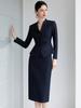 2025 High-End Women's Navy Blue V-Neck Suit Skirt Set - Formal, Slim-Fit, Professional Wear