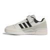 Forum Low