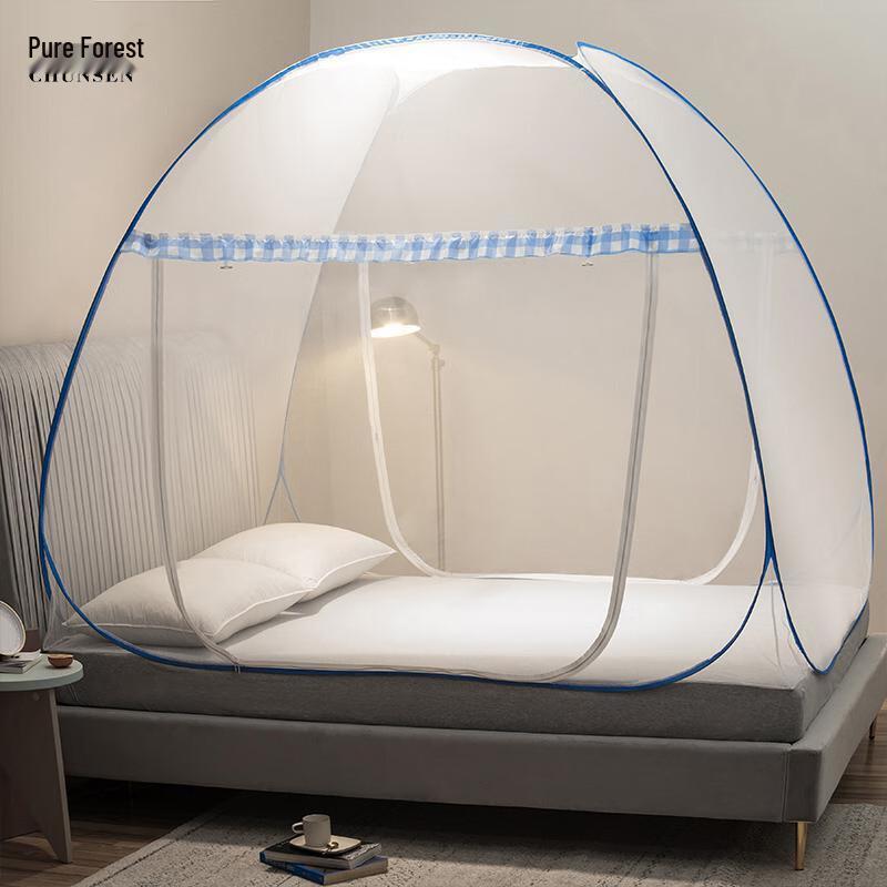 Chunsen Zippered Yurt Mosquito Net 1m W x 1.9m L x 1m H