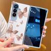 Butterfly Print PU Leather Phone Case For Samsung Galaxy Z Fold 7 6 5 Fold7 Fold6 Fold5 Silver Plating Frame Hard Folding Cover