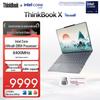 Lenovo ThinkBook X 2025 13.5-inch 2.8K Core Ultra 9 Thin & Light Laptop (CN Version)