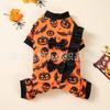 Halloween Pet Costume Four-Legged Outfit Dogs Cats Teddy Bichon Pumpkin Head Design