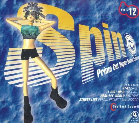 

CD VARIOUS - Toccato/Spin Vol.12 PHCR8913PROMO PRIME Japan Rock Used
