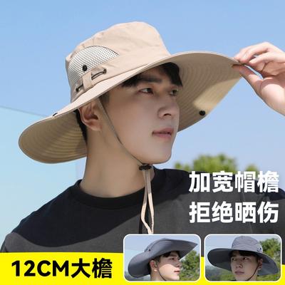 Men's Summer Sun Hat Outdoor Mountaineering UV Protection Sun Hat Fishing Hat Cover Full Face Quick Drying Bucket Hat