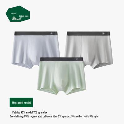 Cuecas – Calções bóxer