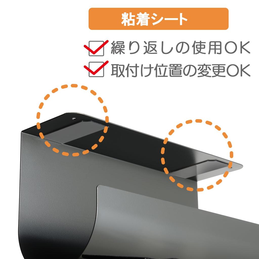 Oaks Leye Kitchen Paper Hanger Holder Regular Gray Attaches To Wall Shelf Fits Paper Sizes Up To Wide and 12cm Diameter Made In Japan LES3233 24.5cm