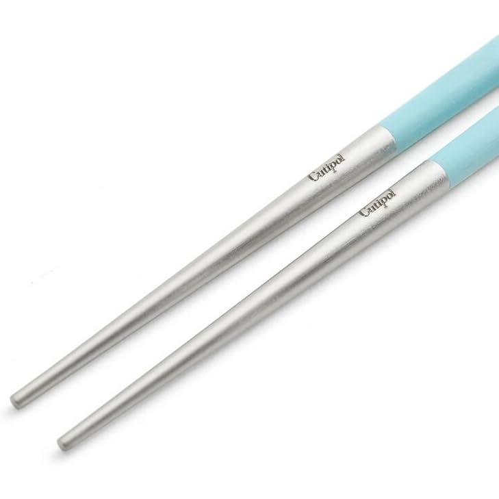 Cutipol KUBE Chopsticks + Chopstick Rest Set Turquoise Silver KU39T