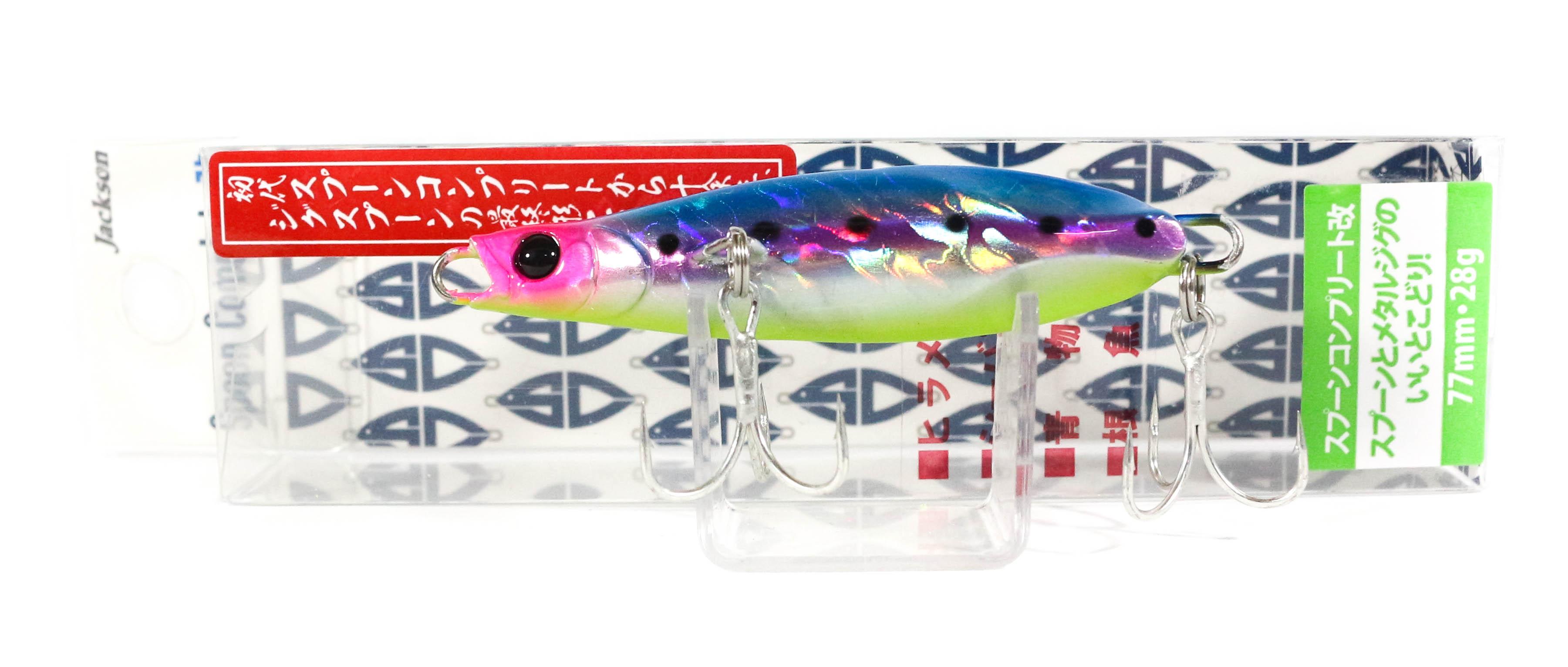 

Jackson Spoon Complete 28 grams Metal Sinking Lure MBP (1184)