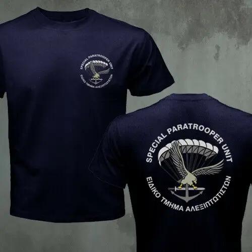 Grekiska armén ETA Grekiska specialfallskärmsjägare Luftburen enhet Kraft T-shirt Ny 100% Bomull Kortärmad Rundhalsad Casual Herr T-shirt