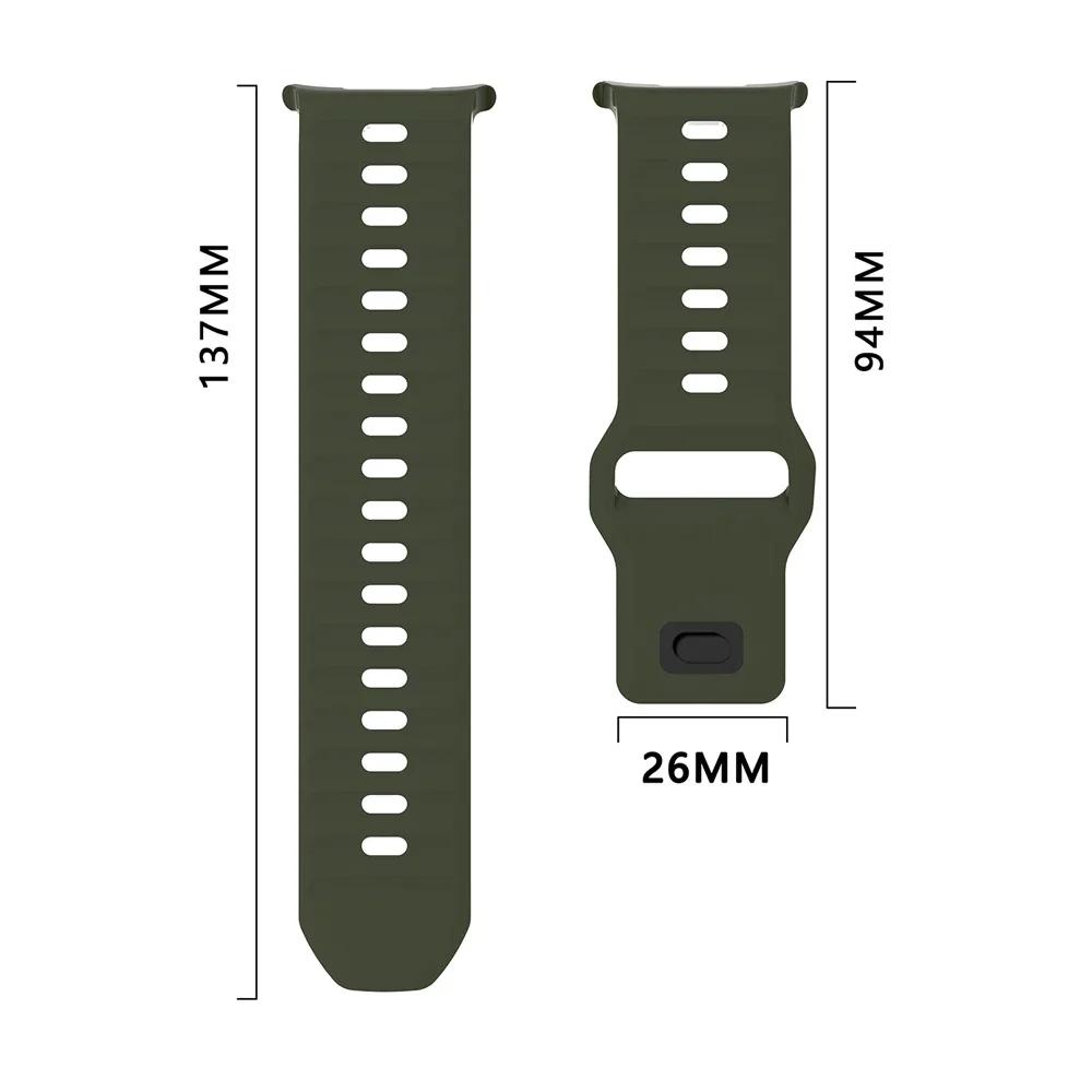 Silicone Band For Samsung Galaxy Watch Ultra 2025 47mm Bracelet Samsung Galaxy Ultra 47mm No Gaps Strap Correa Sport Accessories