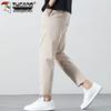TUCANO Men's Ice Silk Casual Straight Fit Ankle Pants