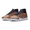 Nike Jr. Mercurial Superfly 9 Club Anti-Slip Shock Absorption Durable Mid-Top Kids Soccer Shoes Kids Soccer Shoes Metallic-Copper DR6073-810