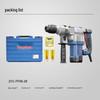 Dongcheng Rotary Hammer Drill CN plug (adapter included)