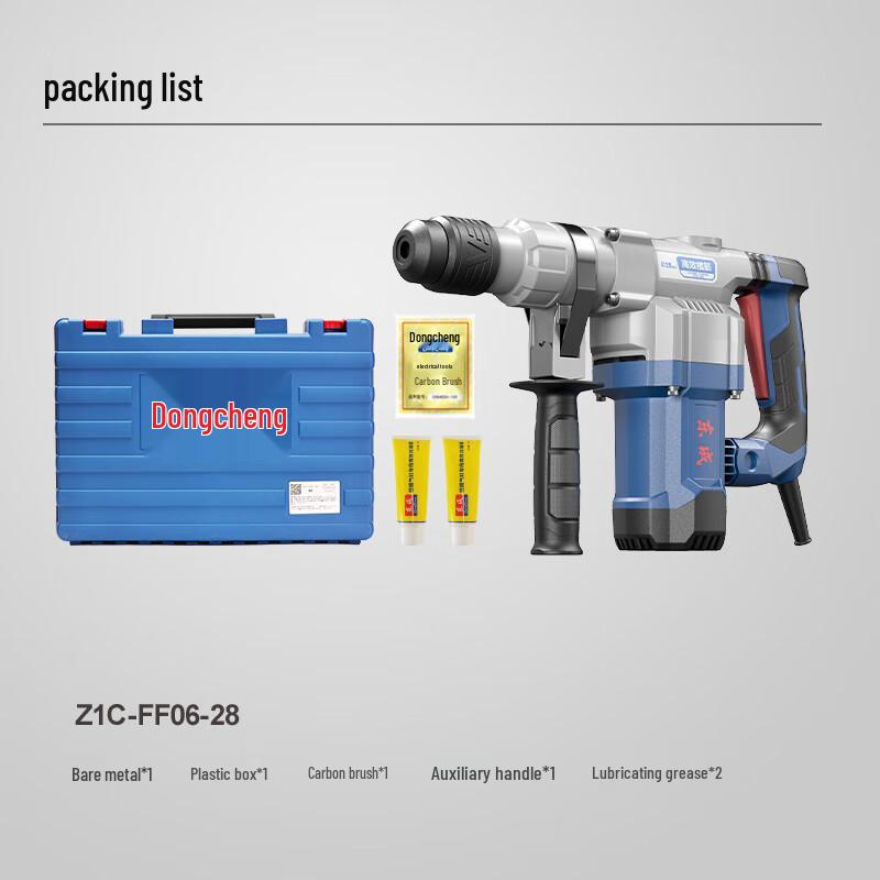Dongcheng Rotary Hammer Drill CN plug (adapter included)