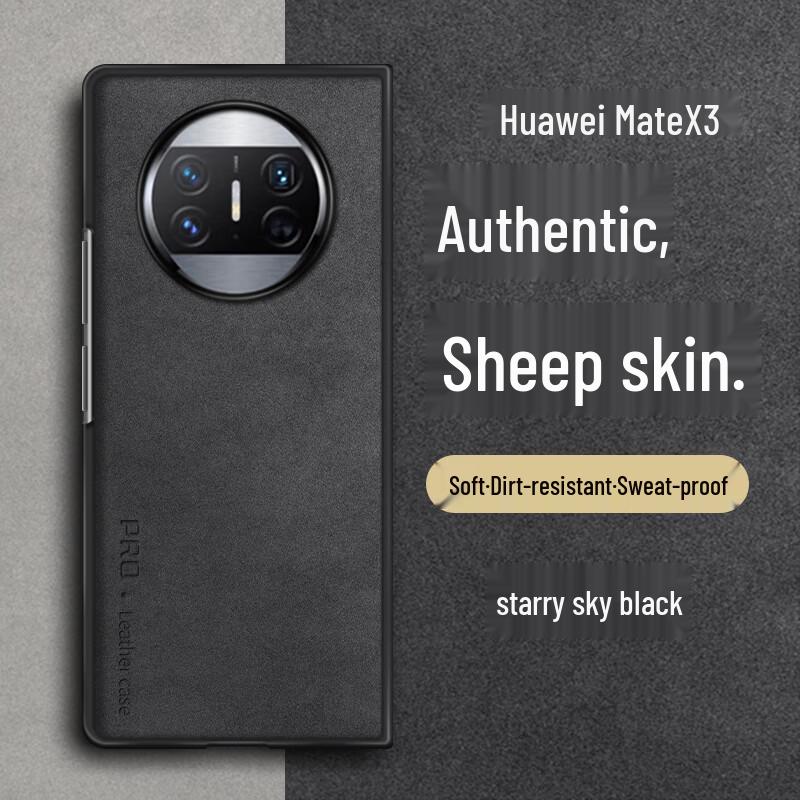 Shangsu Nubukleder Klapphandyhülle