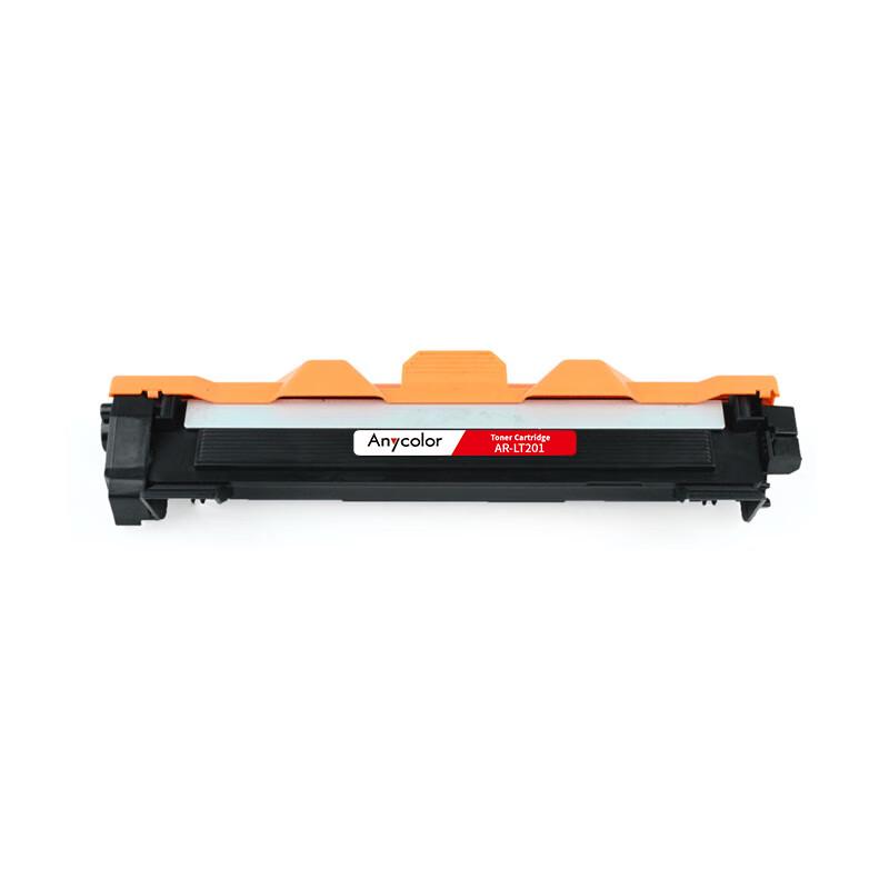 Compatible Black Toner Cartridge for Lenovo TN1035/LT201