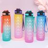 1000ml Large Capacity Plastic Portable Water Bottle Anti-Fall Outdoor Sports Cup for Women Students