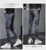 Pantaloni Denim Stretch Slim Fit pentru Bărbați American High Street – Toamnă/Iarnă 2024 Stil Coreean Casual