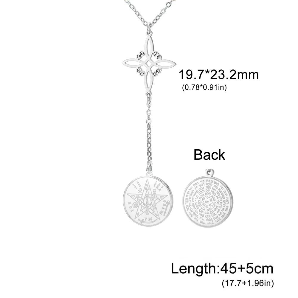 Cazador Witch Knot Tetragrammaton Pentagram Pendant Necklace Stainless Steel Vintage Double Amulet Protection Necklaces Jewelry