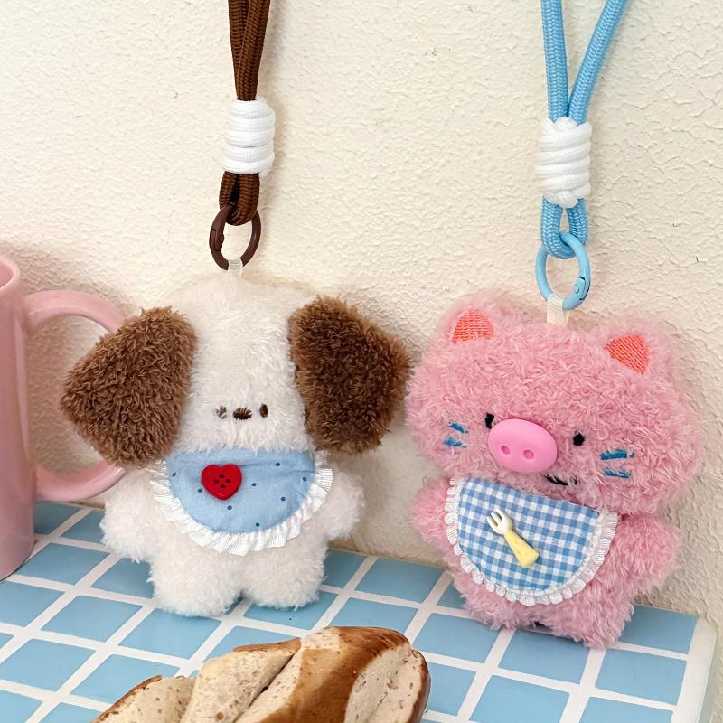 Cartoon Plush Pig Dog Animal Plush Keyring Kawaii Doll Backpack Pendant Cute  Key Hanging Decoration Accessories Gift