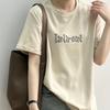Lala Summer LeTTering T shirT Maiac043 