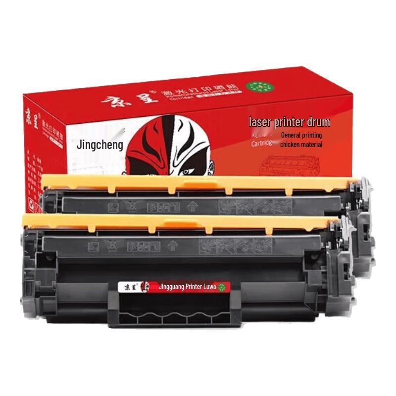 Jingcheng W1460A Compatible Toner Cartridge