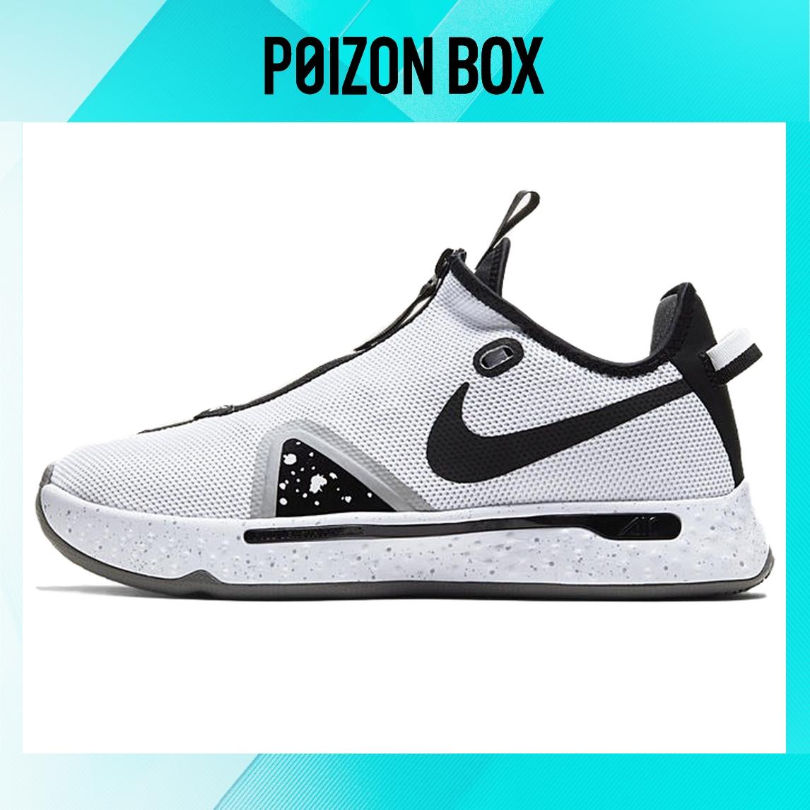 

Nike PG 4 Basketball Shoes Men