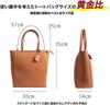 Tote Bag for Men and Genuine PU 13 Shoulder Brown [Dom Teporna] Women, Vertical, Business, Zipper, Handle, Leather, Bottom, Leather, Durable, A4, PC,